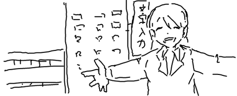 livejupiter-1583555331-42-490x200[1]