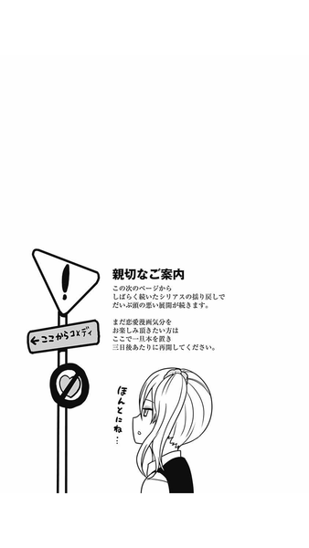 HXTOp5r[1]