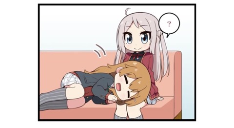 no title