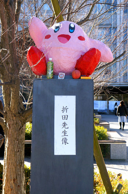 AS20160225003943_comm[1]