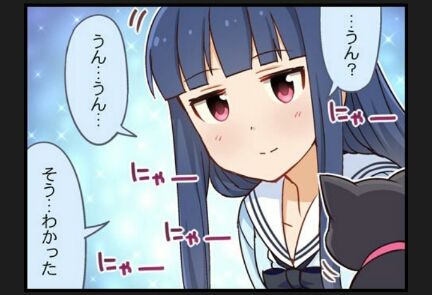 WnpskGY[1]