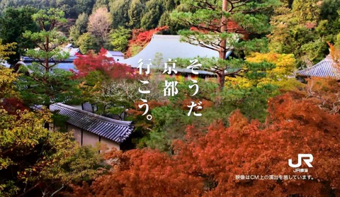 20150615-2[1]