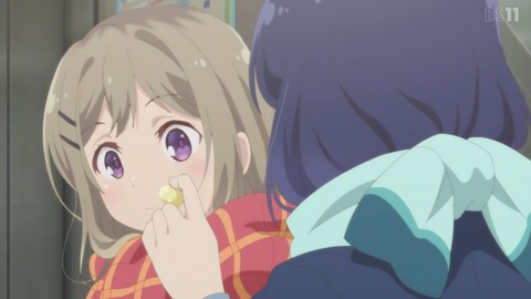 no title