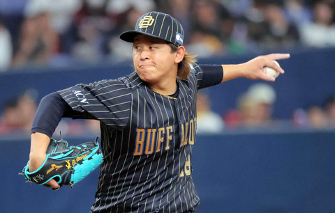 202509280001166-w1300_0