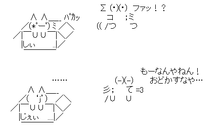 c776e436d83c263905f9f4b9b7ba6265[1]