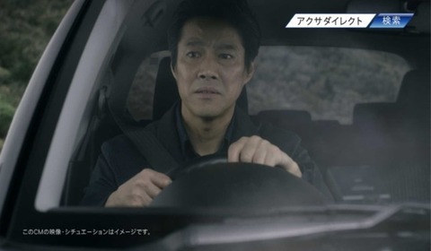 news_20170502192201-thumb-645xauto-111516[1]