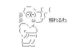 0d5648b758a6c490ecdf7575a3588f94[1]