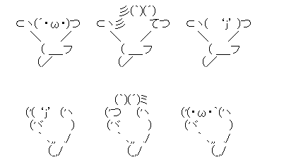 5f85909eade441433001adb88eb982d6[1]