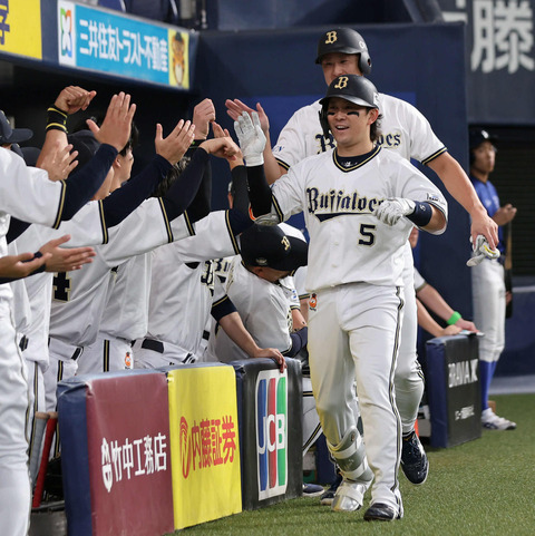 202509160001198-w1300_5