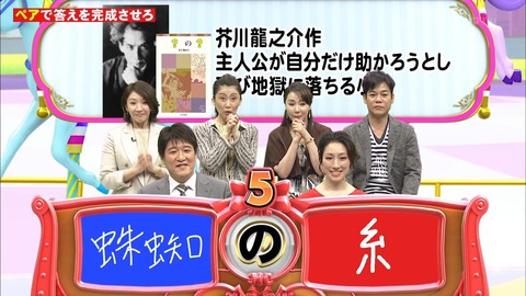 jX5uful[1]