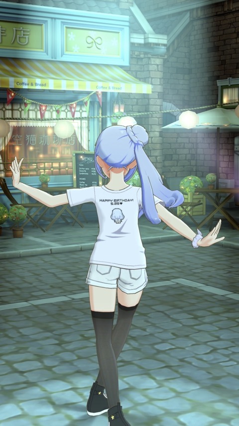 no title
