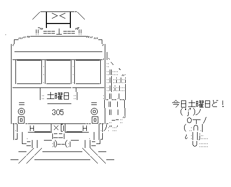 aa-4682c81ce8bb109e7a213da541e8de4b