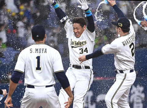 202111200001386-w1300_0