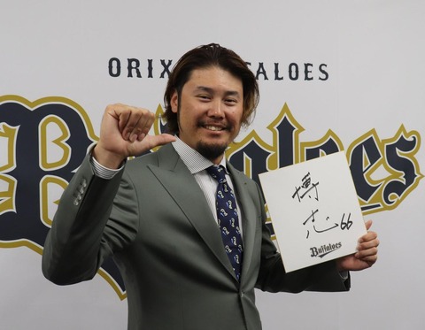 202412030000830-w1300_0