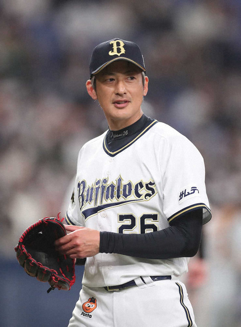 20220914s00001173770000p_view