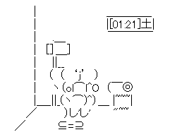 393389bb945716522bb9b2611c1ef38a[1]