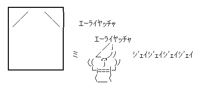 aa-d30b1e9562dc8025aad76d2df22e67a2