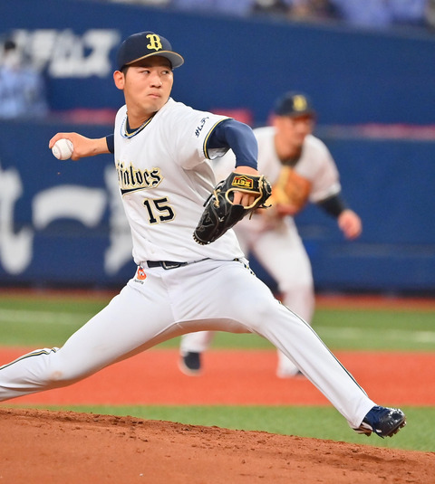 202207070001061-w1300_0