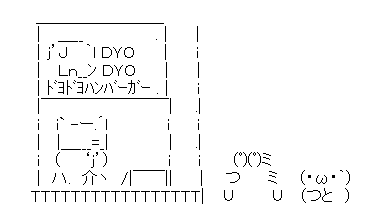 6e7b94b02cc468da5ade0bcac932c1f5[1]