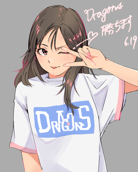 no title