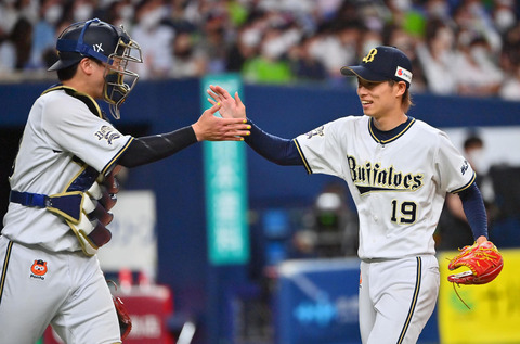 202206070001192-w1300_2