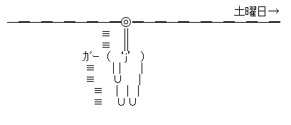 aa-3cc2c623aadb1ce74f25a033bccad2f5