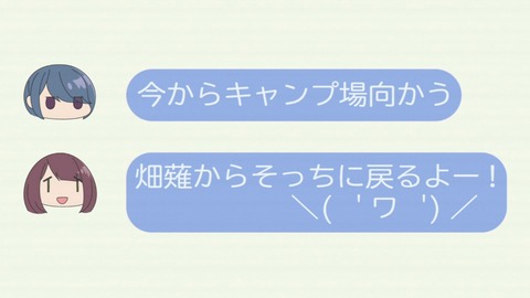 2404252356086530