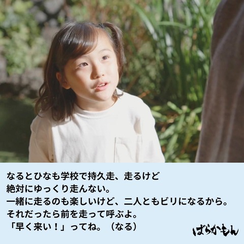 F56M5T0XgAA-LTr