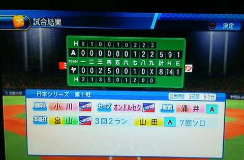 Lt4esRm[1]