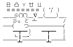 1c6787de8a411701cfb7d2c4aae88d1b[1]