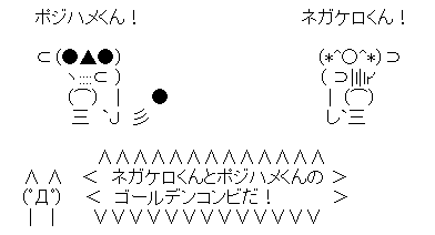 d453e1c3982982ce2ddba5931059b1ad[1]