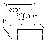 ca503577dae4748ac4a96ad948ecffa6[1]