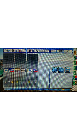 livejupiter-1449407452-147-270x490[1]