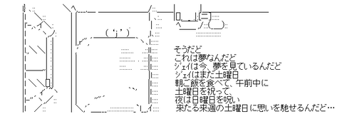 aa-6c0474c930bfa05ea32054269b819697