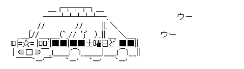 657ed9d75a0eb6ed100107e4aedbc38a[1]