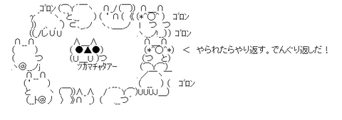 pozi_aa104[1]