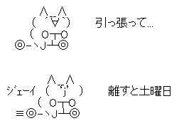 aa-9cdb9b74563767d239c968609756c3c8