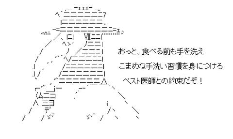aa-816cfd2624525cc0af0c7ddafc361aa9[1]