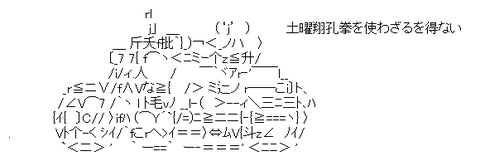 72082088d8a9bd610b6f8824139f6a4d[1]