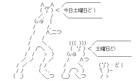 47a0b58c31a26350f52c82ede5a95603[1]