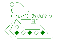 1fbfa1d3b4f1134964ddd4b07763f58a[1]
