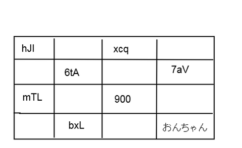 livejupiter-1442971396-183-490x300[1]