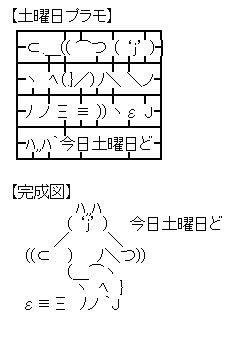 aa-36abab75ac9ade831c03b5e2b2be6b14