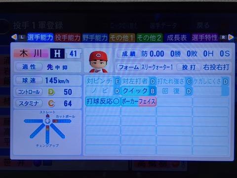 rPYSPu8[1]