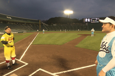 aiseki20200414[1]