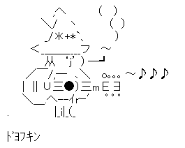 2b1b8a0d0ad8b007c3f2cee487938dcf[1]
