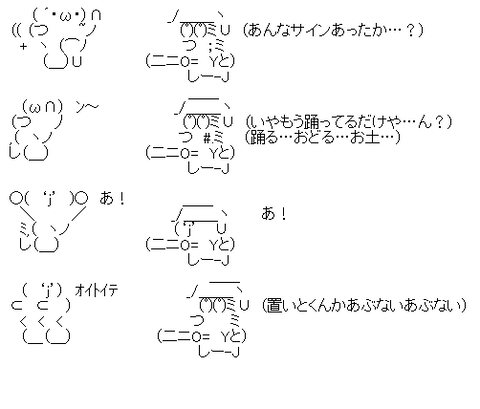 aa-ff21e4d9ccbee49c38de71bca8076a1f