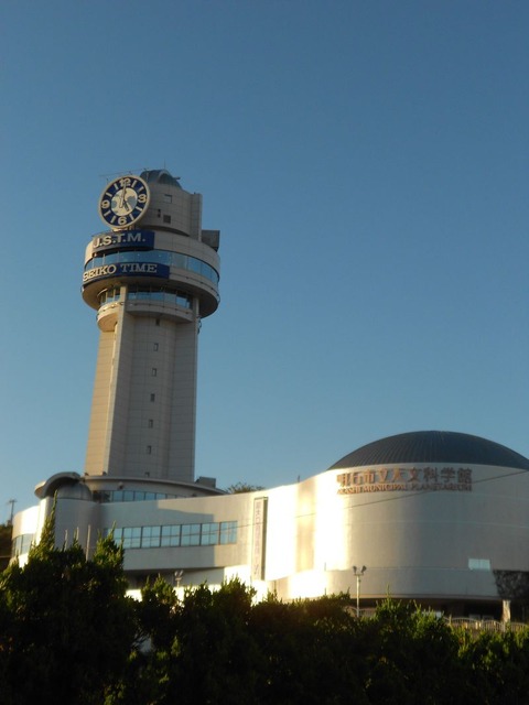 akashi_tenmon_kagakukan_LL