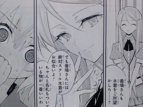 OaP4YsX[1]