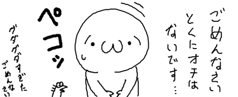 livejupiter-1443887124-40-490x200[1]